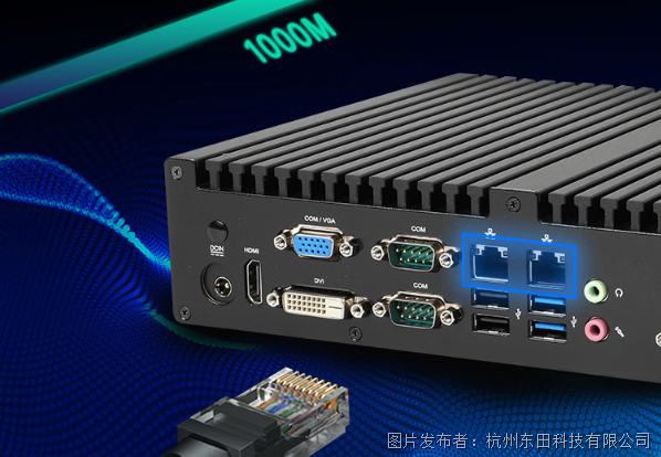 自动驾驶工控机按真实算力降档选型的实践思路(图3)